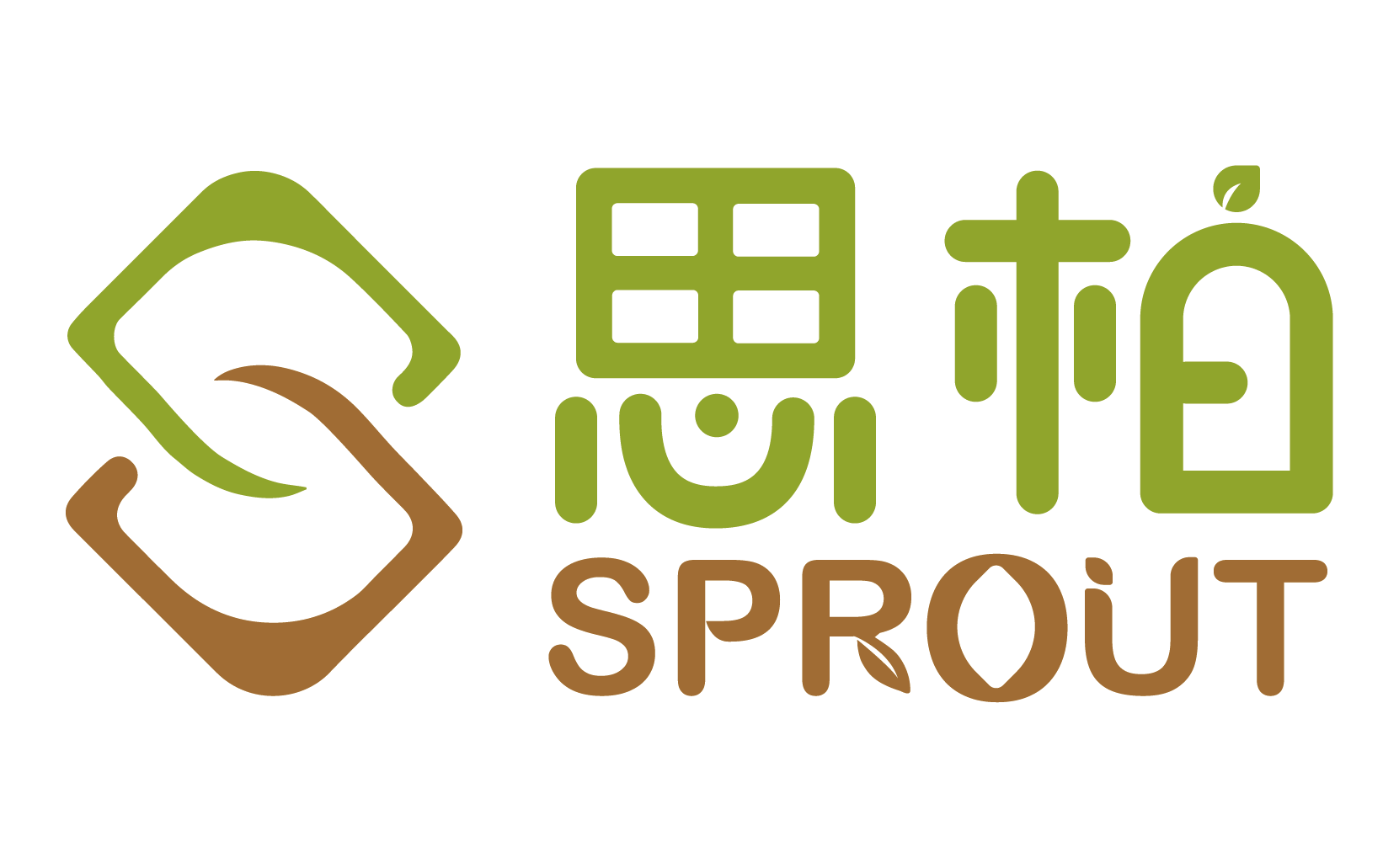 SPROUT Eco-Friendly Insoles & Mats Solutions for Modern Needs