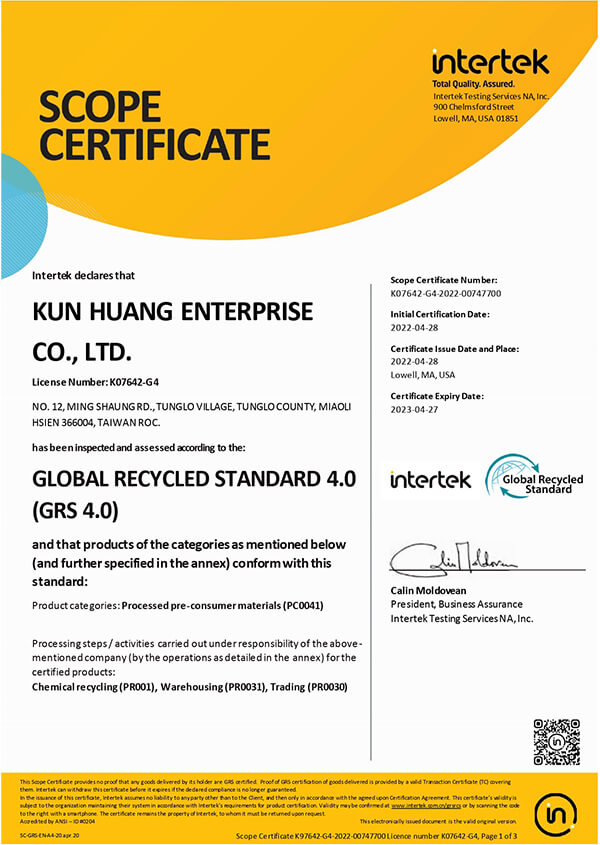 2022-2023 GRS Certificate