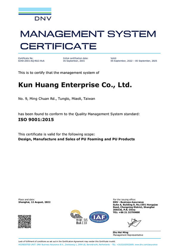 2022-2025 ISO9001: 2015