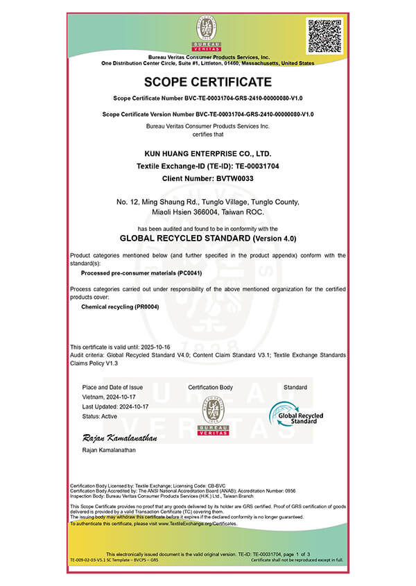 2024-2025-Scope-Certificate_GRS4.0