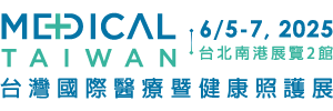 Kun Huang at 2025 Taiwan Medical Fair
