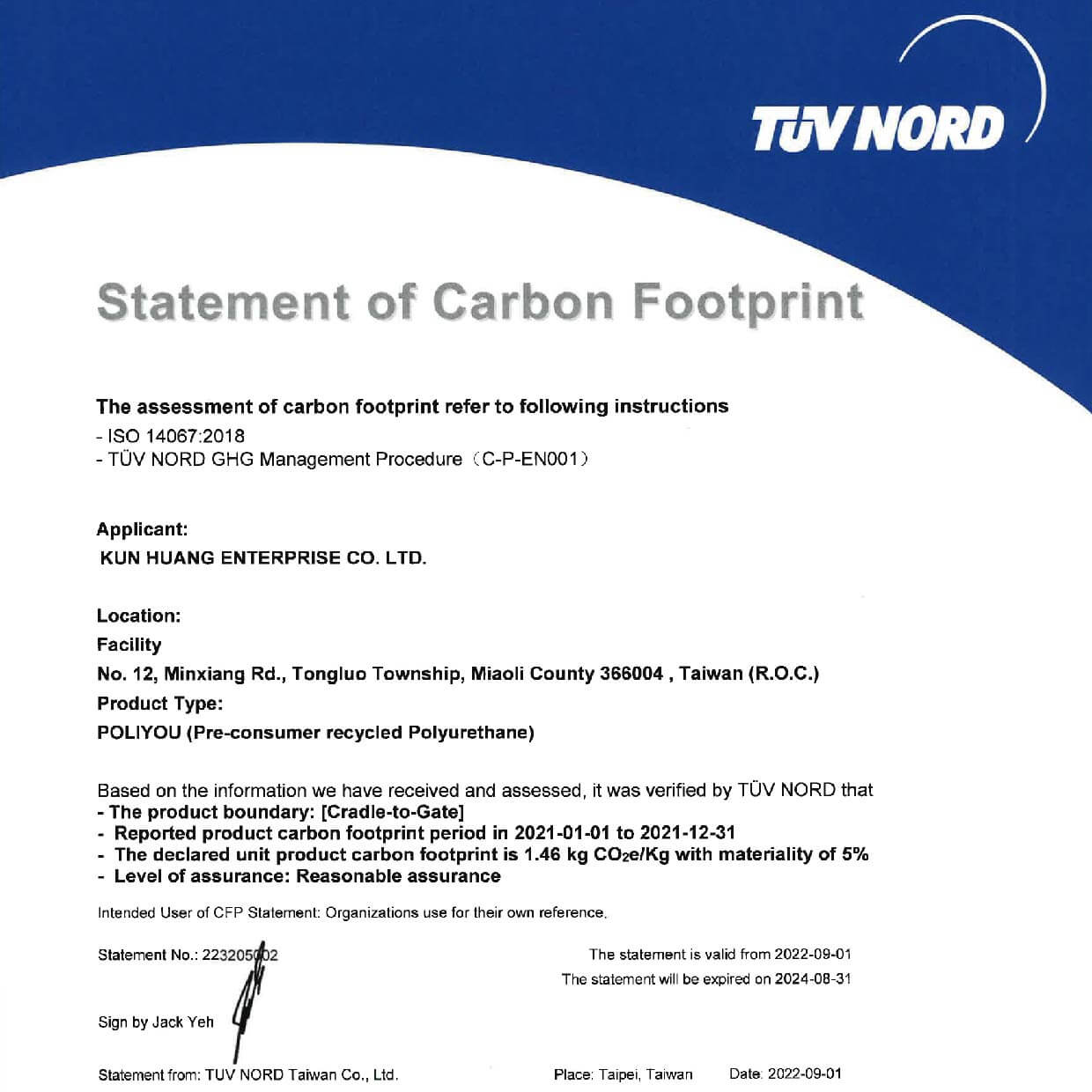 Third-Party Certification Inspection