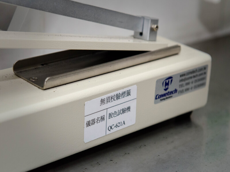 Kun Huang Laboratory Equipment 5